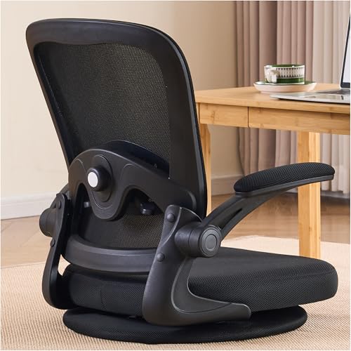 回転 座椅子 肘掛け付き」の人気商品一覧 | 安い商品を通販サイトから